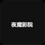 黄色直播软件APP应用