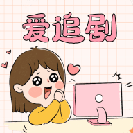 WWW,se508·COM网站APPAPP应用