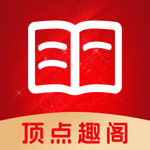 成人劫色APP蜕变版APP应用