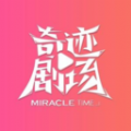 青青草直播APP应用