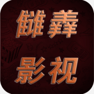 酷影追剧无限制vip版 酷影追剧无限制vip版