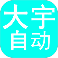 WWW,852se·COM网站APPAPP应用
