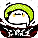 WWW,av388·COM网站APPAPP应用
