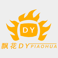 涛哥电视TV解锁VIP会员版 涛哥电视TV解锁VIP会员版