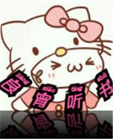 WWW,se508·COM网站APPAPP应用