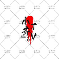 黄金网9.1APP 黄金网9.1APP