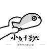 WWW,lll71·COM网站APPAPP应用