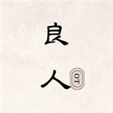 雨滴影视TV永久免费版 雨滴影视TV永久免费版